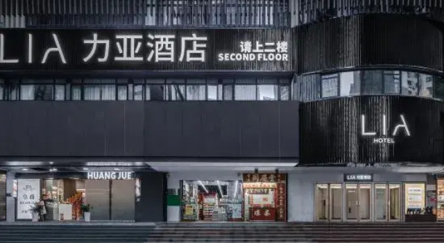 LIA Hotel (Shenzhen Futian Convention and Exhibition Center,Gangxia Metro Station), Rezerwuj Hotel Hotele w Shenzhen z parkingiem, Parking