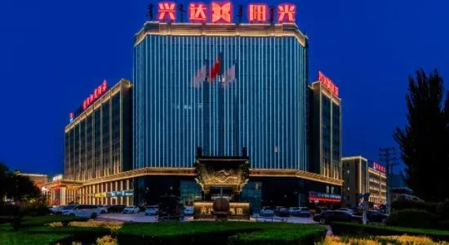 Ordos Yellow River·Sunshine Hotel (Yinken Park Branch, Dalate Banner), Book Hotel Ordos Inner Mongolia