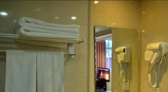 Sanmenxia Tianzheng Hostel, Rezervovat Hostel Sanmenxia Henan