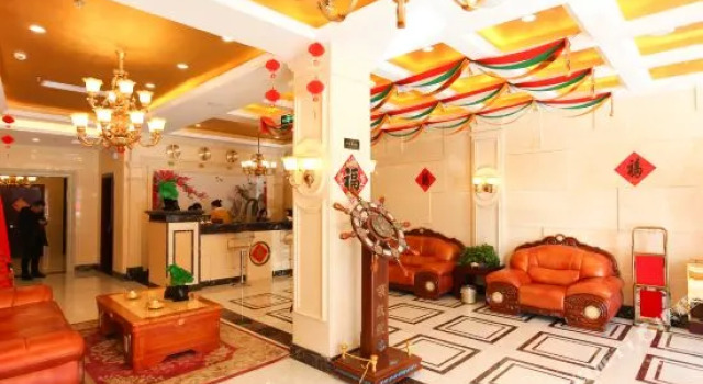 Huameishi Hotel (Guannan Celebrity International), Prenota Hotel Guannan Jiangsu