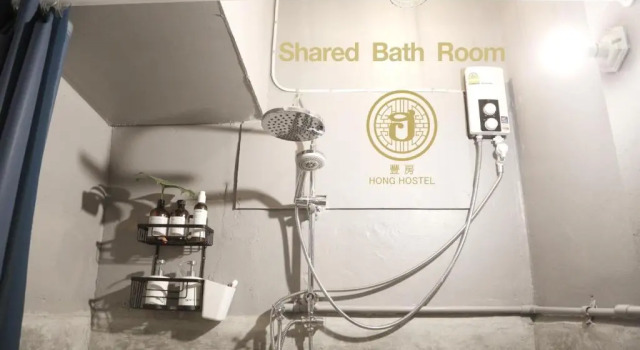 Номер Standard Hong hostel
