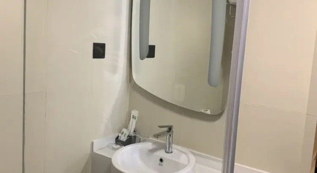 Номер Superior ibis Styles Chengdu American Center Hotel