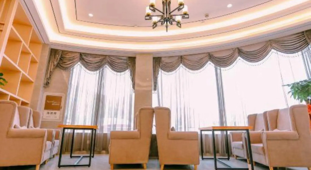 Qingmu Platinum Hotel (Ma'anshan Normal College Mengniu Industrial Park), Prenota Hotel Maanshan Anhui