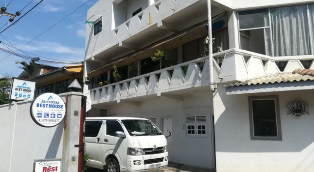 Abeysekara Rest House, Забронировать Отель Отели Округа Галле 3 звезды, 3*