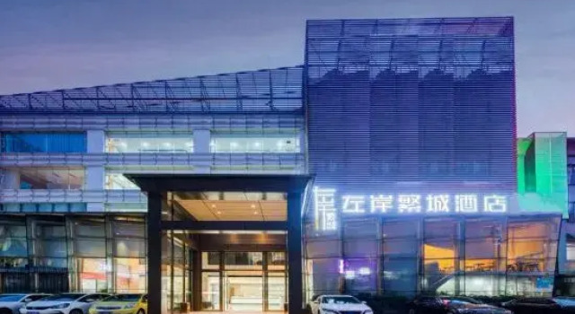 Left Bank Fancheng Hotel (Gongbei Port High-speed Railway Station), Boek Hotel Hotels in Guangdong met parkeren, Parkeren