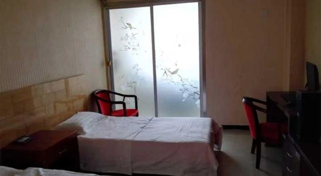 Hengyuan Hotel