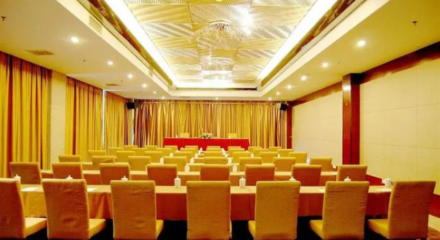 Inzone Garland Hotel, Rezerwuj Hotel Hotele w Qingzhou z parkingiem, Parking