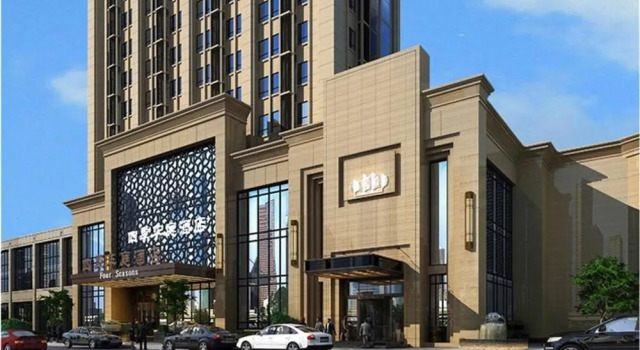 Four Seasons Huating Hotel, Prenota Hotel Hotel SPA a Shaanxi, SPA
