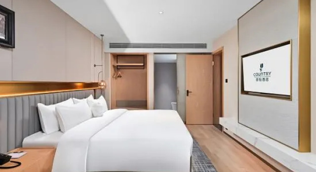 Люкс Deluxe Country Inn Shaoguan Moore City Mine Park Branch
