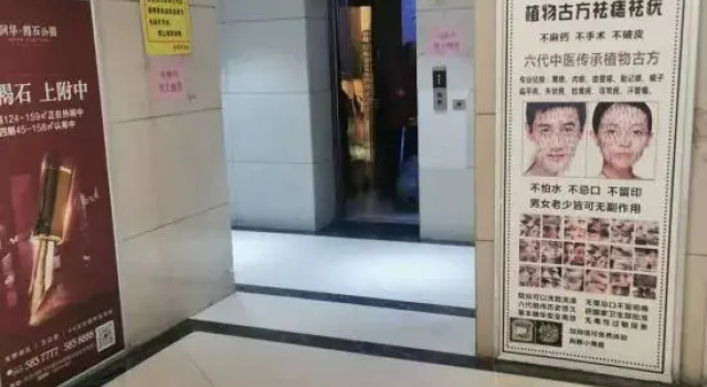 Xinxiang Xiju Giant Screen Projection Apartment (DL Pangdonglai Dapang Store), Book Apartment Xinxiang Henan