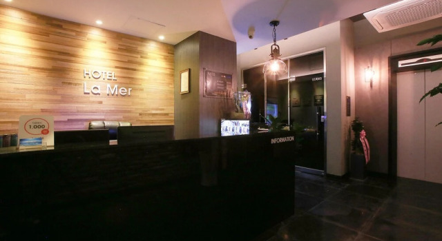 Suwon City Hall Station La Mer, Забронировать Отель Сувон Кёнгидо, рядом с Hyowon Park