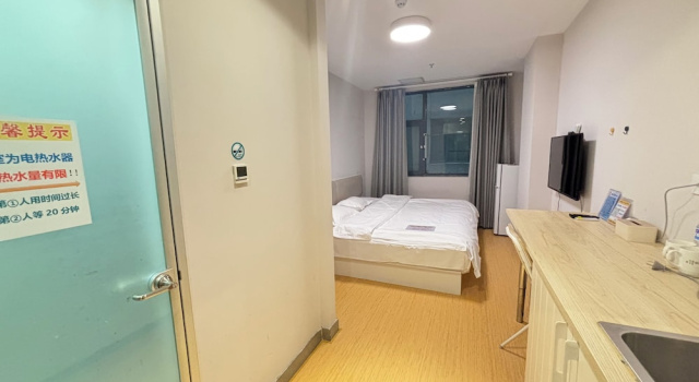 Двухместный номер Economy xihe Langyue Hotel