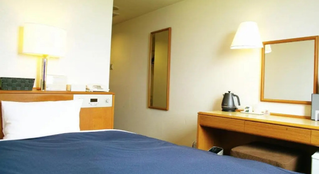 Tourist Hotel Hitachi, Prenota Hotel Hitachi 