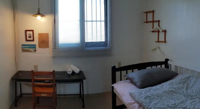 Habitación Estándar Aark House
