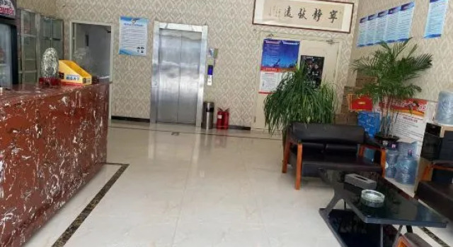 Xihua Rongyue Boutique Hotel, Book Boutique Zhoukou Henan