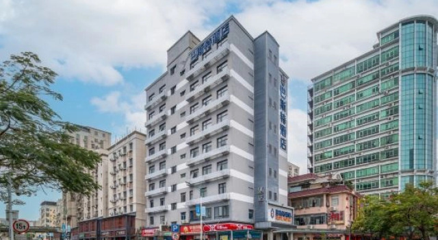 Beste Hotel (Shenzhen International Convention and Exhibition Center, Bao'an Airport), Забронировать Отель Отели Шэньчжэнь 3 звезды, 3*