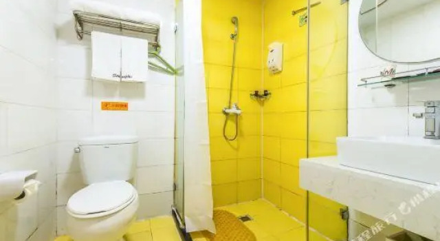 JUNHotels, Prenota Hotel Xi'an Shaanxi