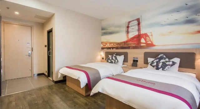 Thank Inn Chain Hotel Shanxi Taiyuan Wanbolin District Wanxiang City, Prenota Hotel Wanbolin Shanxi