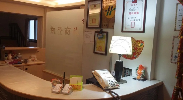KD Hotel, Rezervovat Hotel 3hvězdičkové hotely v Yunlin, 3*