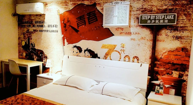 Двухместный номер Standard Yaduo Service Apartment Tai'an