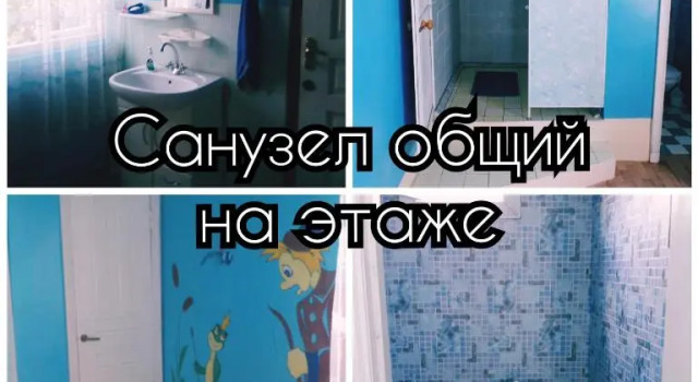 Rodnik Guest House, Забронировать Гостевой дом Отели в центре Пицунды, в центре