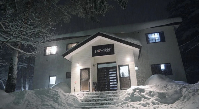 Powder Peak Hakuba