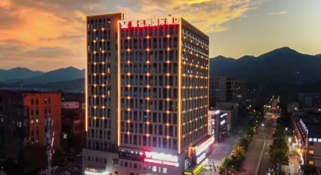Vienna International Hotel (Liangjiang Shuitu Store), Prenota Hotel Chongqing Chongqing Area