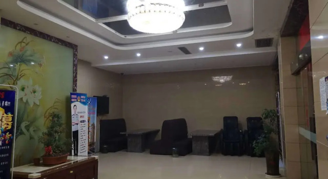 Shumei Hotel, Prenota Hotel Hotel a Yiwu con parcheggio, Parcheggio