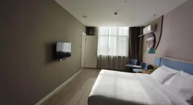 Люкс Homeinn Hotel (Damingfu Road)