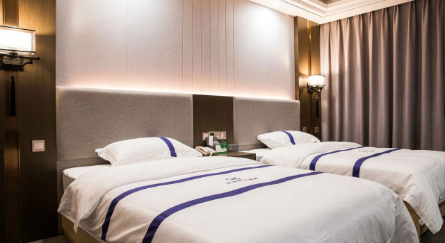 Guiyang Jialan Selected Hotel, Rezervați Hotel Guanshanhu District 