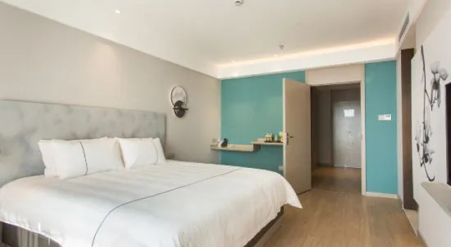 Люкс Deluxe Magnotel (Qidong Binhai Industrial Park)