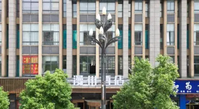 Manzhou Hotel (Hanshou Wanda Plaza), Rezerwuj Hotel Changde Hunan