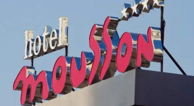 Hotel Mousson, Rezervovat Hotel Michalovce Košický kraj