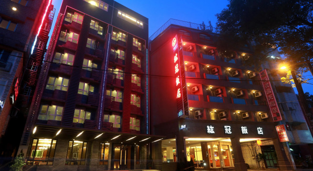 Crown Hotel, Prenota Hotel Hotel SPA a Jiaosi, SPA