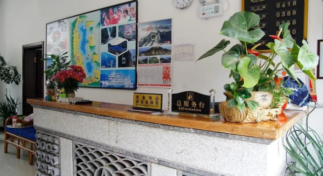 Linxinyuan Inn