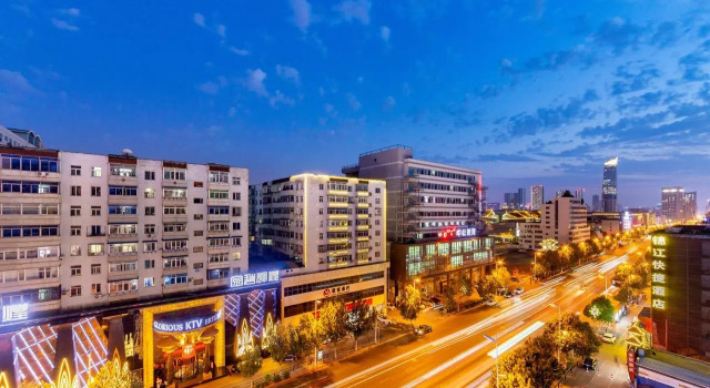 Ease Hotel Shenyang Palace Zhongjie Metro Station, Book Hotel Shenhe 