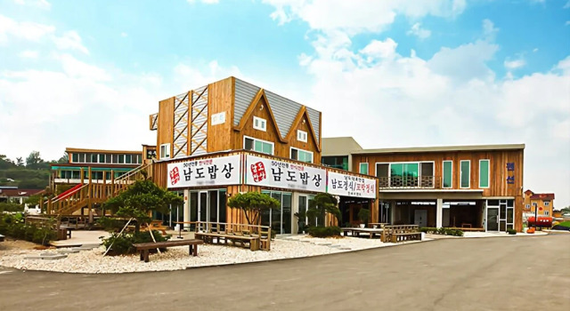Suncheonman Bay32nd Street Pension, Reserva ahora Hotel Hoteles en Jeolla del Sur con aparcamiento, Aparcamiento