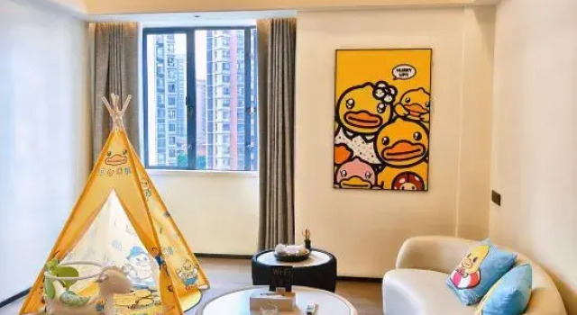 Семейный люкс Zhenguangyuan Garden Hotel (Nancheng Xiping Branch)