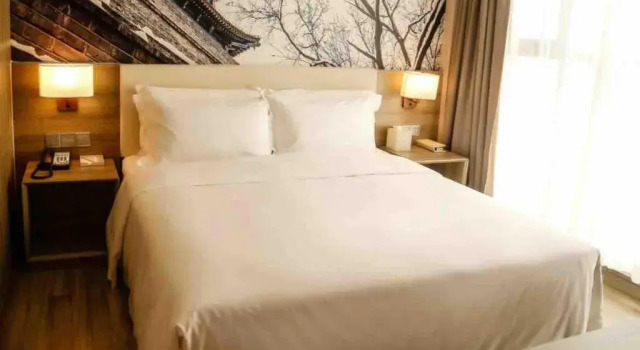Двухместный номер Standard Atour Hotel (Xi'an Bell Tower North)