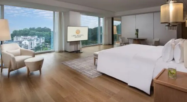Люкс Presidential Libre Resorts Huangshan