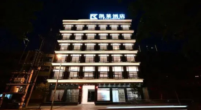LuLiang Gloria Hotel, Boek Hotel Luliang Yunnan
