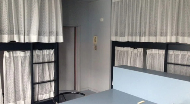 Narita Airport Samurai Hostel, Buchen Sie Hostel Kujukuri Chiba