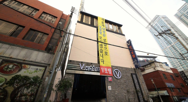 Vovtel Hotel