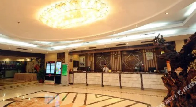 安徽省政协会议中心, Book Hotel Hefei Anhui, nær Xiaoyaojin Park