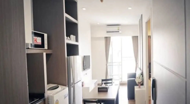 R Residence Sri Racha