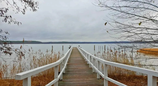 Апартаменты Ferienwohnung Plau am See SEE 10671