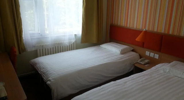 Home Inn Qingdao Sifang Coach Terminal Hangzhou Road, Prenota Hotel Hotel a Shandong con parcheggio, Parcheggio