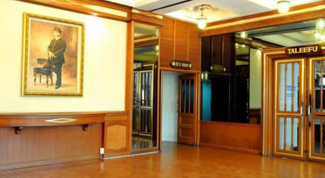 Nan Chao Hotel, Забронировать Отель Пхитсанулок 