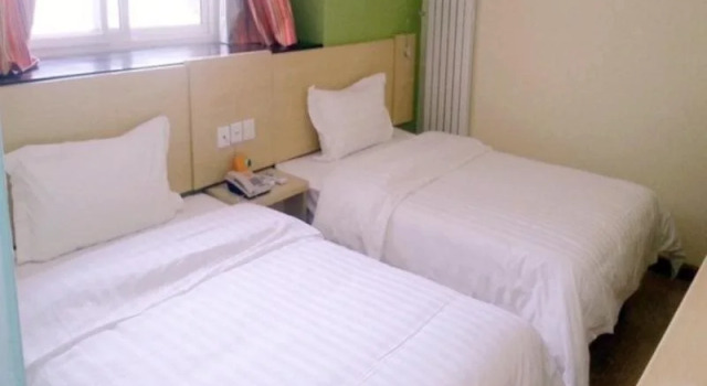 7Days Inn Huanggang Huangshang Dongmen Road, Prenota Hotel Huanggang 