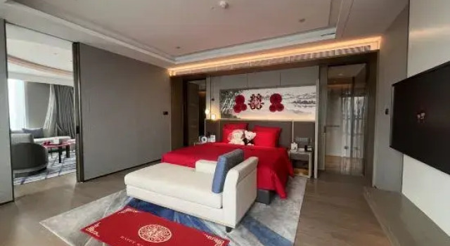 Люкс Pullman Huai'an